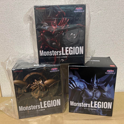 Set 3 figure - , legion