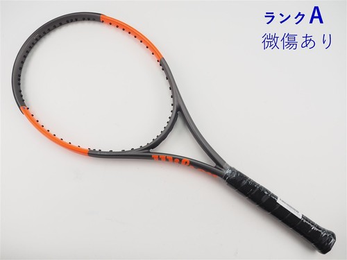 Racchetta tennis usata - racchetta, da