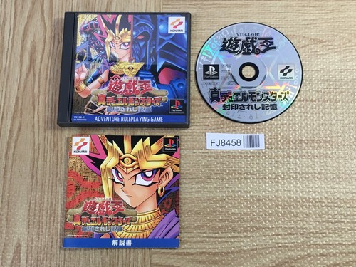 Shin duel monsters - duel,