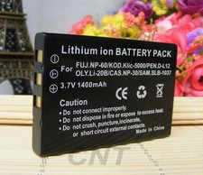 Batteria agli ioni litio - agli, di