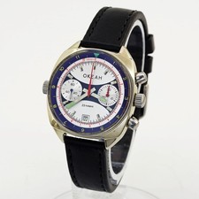 Orologio da polso uomo Ocean