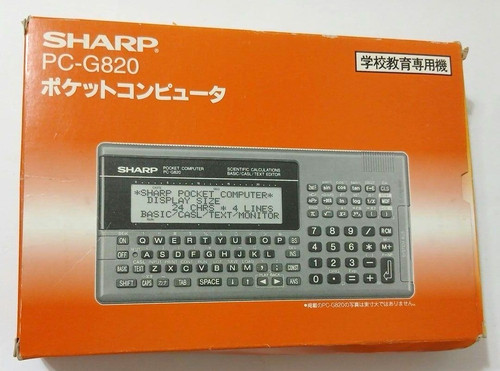 Junk sharp g820 pocket - junk, pc-g820