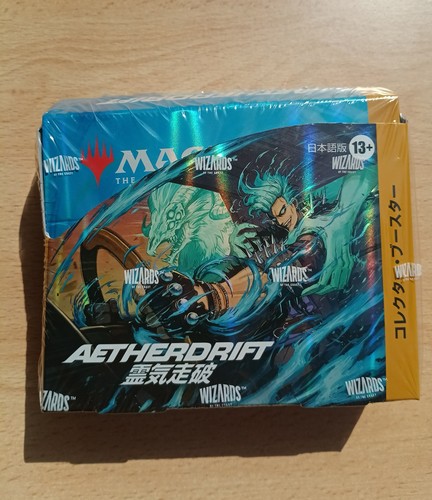 Magic aetherdrift collector - magic, collector's