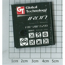 Batteria GT Iron EB504239VU