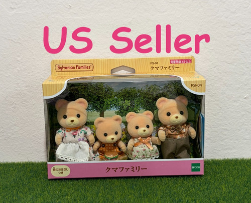 Sylvanian families coccole - sylvanian,
