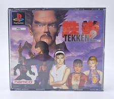 Tekken 2 Big Box - Sony