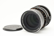 [Quasi inutilizzato] Obiettivo