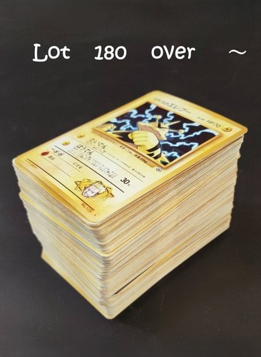 Lotto 180 carte pokemon - lotto,
