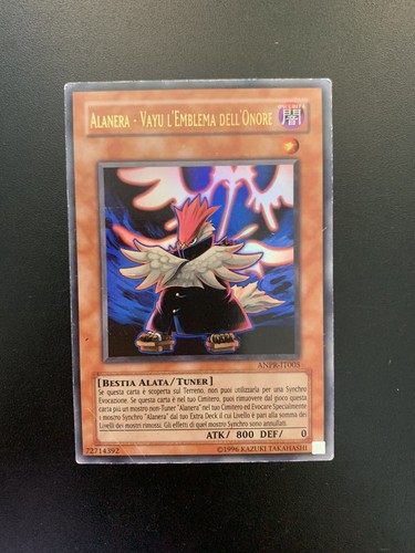 Alanera vayu - gi, oh!