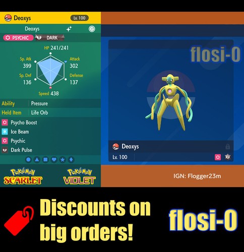 6iv shiny deoxys - 6iv,