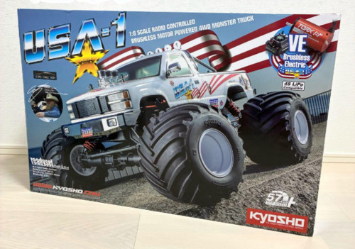 Kyosho usa 8 - kyosho, 4wd