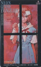 Télécarte JAPON - MANGA -