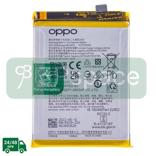 Batteria originale oppo blp839 - oppo,