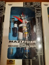Banpresto Great Mazinger Series Mechanic Skeleton Figure Robot Grande Mazinga
