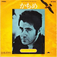 Fausto Cigliano - Il Etait Une