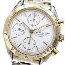 Omega Speedmaster 3311.20 Data