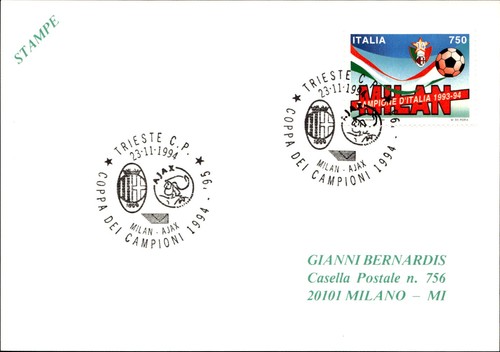 Cartolina italia coppa dei - italia,
