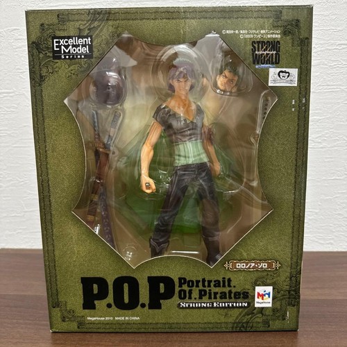 Megahouse portrait pirates - megahouse, portrait.of.pirates