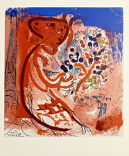 Lithographie Marc Chagall 1965