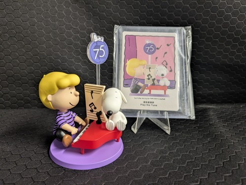 Pop mart peanuts snoopy - snoopy, 75°