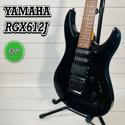 Rara chitarra elettrica yamaha - rara,