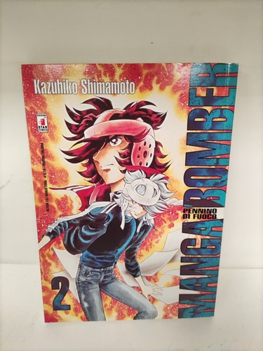 Manga bomber star - bomber, comics