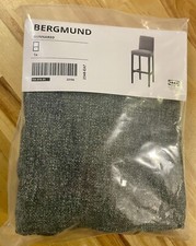 Nuovo coprisedia IKEA BERGMUND