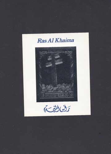 Ras khaima 1972 de - ras, al