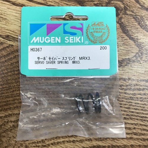 Molla salva servo mugen - salva, seiki