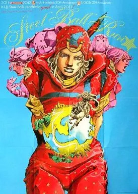 Poster commemorativo shueisha - commemorativo,