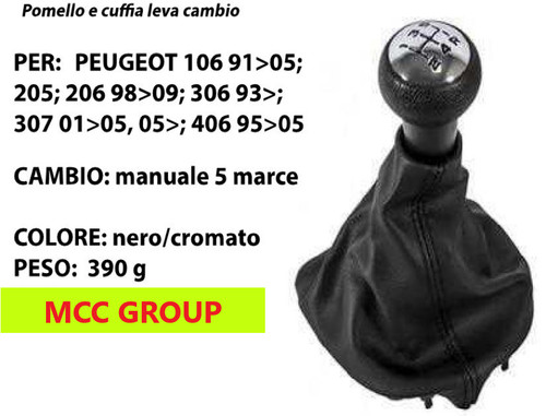 Pomello leva cambio marce - pomello, 5