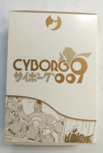 Cyborg 009 box - 009,