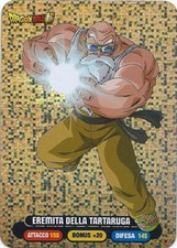 Dragon Ball Saga Collection