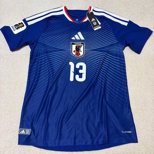 Maglia 2026 nazionale giappone - 2026,