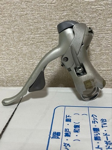 Leva freno shimano - leva,
