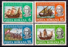 Romania 1992 Scoperta