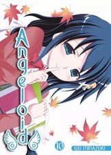 Angeloid 10: Der Ecchi-Hit um irdische Wesen und himmlische Wunder!, Suu Minazuk