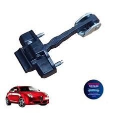 TIRANTE PORTA ANTERIORE DX =