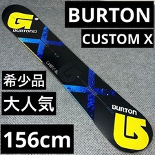 Oggetto raro BURTON CUSTOM X Burton personalizzato 156 cm
