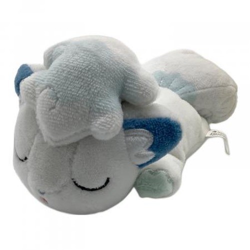 Peluche pokemon center - peluche, kuttari