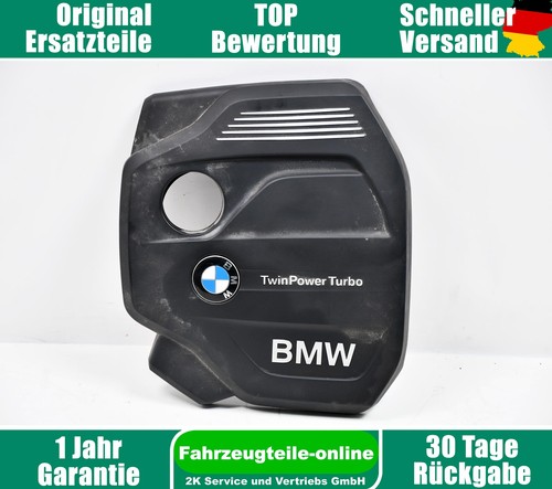 Coprimotore carena motore bmw - carena,