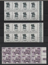 1957 SERIE GARIBALDI 15 lire