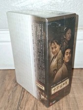 Dead Men Do Tell Tales DVD Set