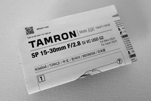 Tamron 30mm 8 - f/2.8, vc