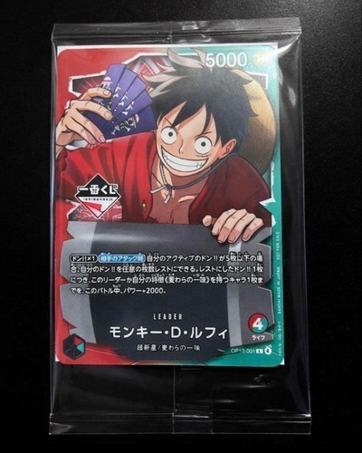 One piece card game ichiban - card,