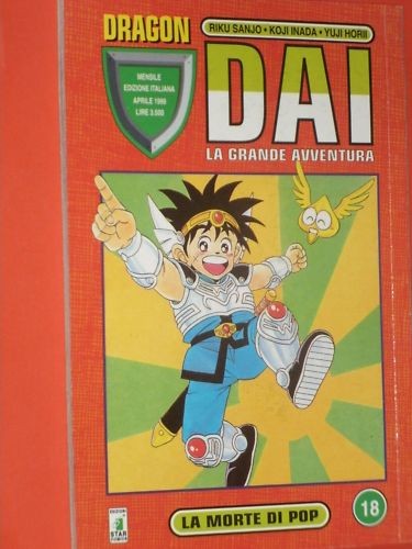 Dragon dai grande - dragon, la