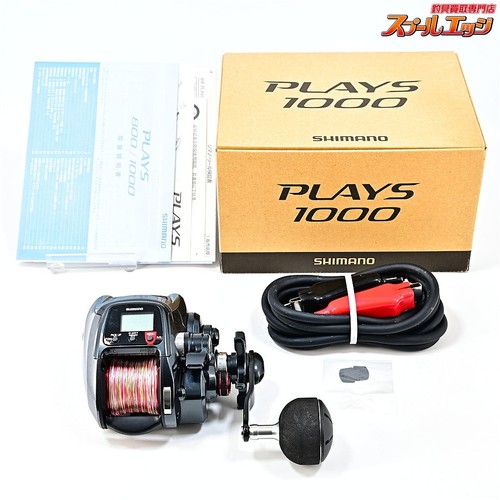 Mulinello elettrico shimano - shimano, 17