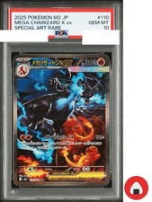 Carta Pokemon PSA10 M2 110/080