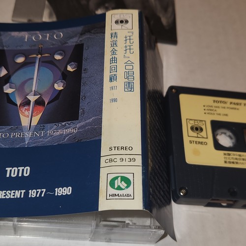 Rare taiwan import toto - rare,