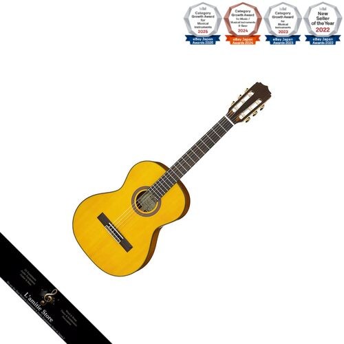 Aria 20s - a-20s-58, corde